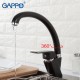 Смеситель Gappo Aventador для кухни G4150