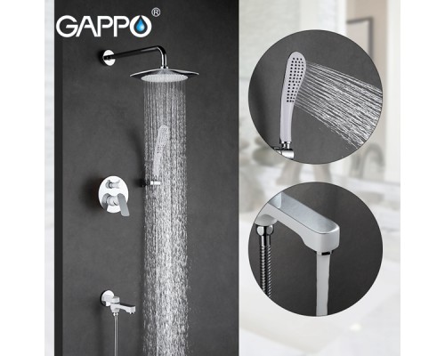 Душевой комплект Gappo G7148-8