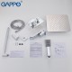 Душевой комплект Gappo G7107