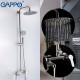 Душевая стойка со смесителем телескопическая Gappo G2418