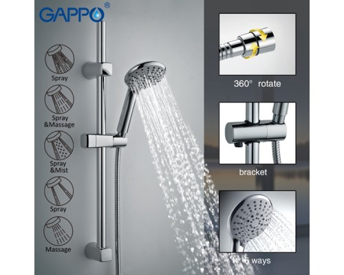 Душевой гарнитур Gappo G8006