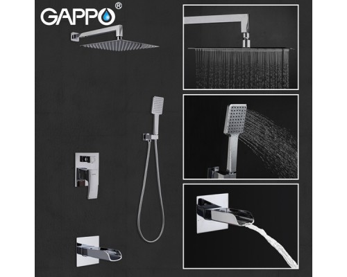 Душевой комплект Gappo G7107-20