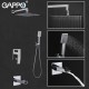 Душевой комплект Gappo G7107-20