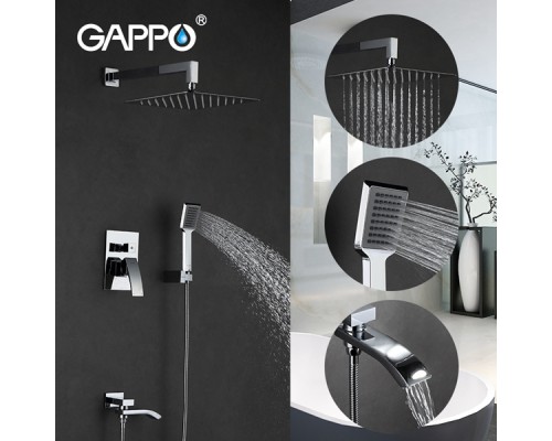 Душевой комплект Gappo G7107