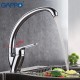 Смеситель Gappo Vantto для кухни G4136