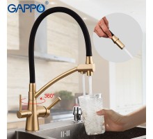 Смеситель Gappo для кухни с гибким изливом G4398-1