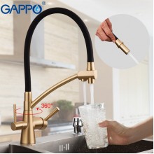 Смеситель Gappo для кухни с гибким изливом G4398-1