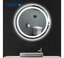 Зеркало с подсветкой Gappo G603