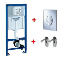 Инсталляция Grohe Rapid SL 38721001 (3 в 1 в сборе) для унитаза