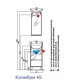 Зеркало Акватон КОЛИБРИ 45, левое, 1A065302KO01L