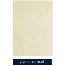 Зеркало Акватон Леон 1A186402LBPR0, дуб бежевый