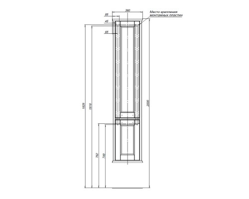 Пенал Aquanet Бостон М, 36 см, белый матовый, левый/правый, 00209680/00209681