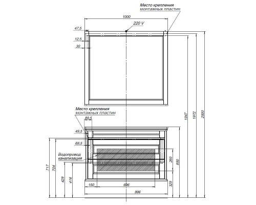 Зеркало Aquanet Бостон М, 100 см, белое матовое, 00209674