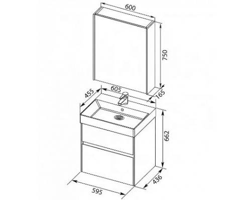 Тумба под раковину Aquanet Бруклин 60 00203958, цвет- белый