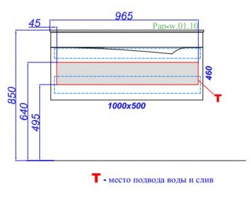 Тумба под раковину Clarberg Papyrus wood 100 Pap-w.01.10/LIGHT, цвет - светлое дерево