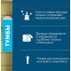 Тумба под раковину Dreja Q Plus (D) 55, белый глянец, 99.1008