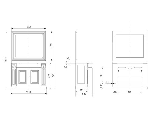 Тумба под раковину Migliore Ravenna, цвет слоновая кость avorio, декор золото, 27066