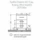 Тумба под раковину СаНта Омега 60 207046, напольная, цвет белый