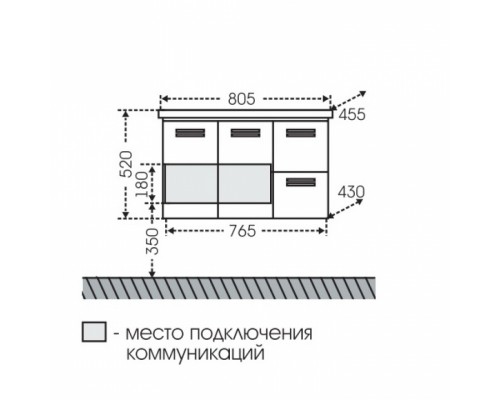 Тумба под раковину СаНта Меркурий 80 209004, подвесная