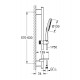 Душевой гарнитур Grohe Rainshower SmartActive 130, 26546000, хром