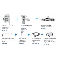 Набор смесителей для ванной Ideal Standard «Alpha 7 в 1» BD003AA, хром
