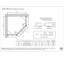 Душевой уголок Vegas Glass EFA-Pen Lux, 90 x 90 x 199.5 см, профиль глянцевый хром, стекло фея