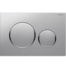 Смывная клавиша GEBERIT Sigma 20 115.882.SN.1