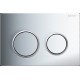 Смывная клавиша Geberit Omega Type 20 115.085.KH.1 хром глянец