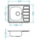 Мойка кухонная Alveus ZOOM 10 LEI-90 615 x 500 1098941