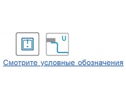 Мойка кухонная Alveus Luno 20 SAT 90 FI 1128740 340х400 мм, нержавеющая сталь