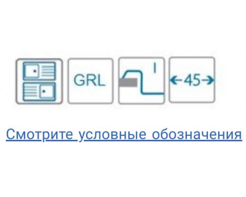 Мойка кухонная Alveus Granital Cadit 10 1132019 470х500 мм, бежевый