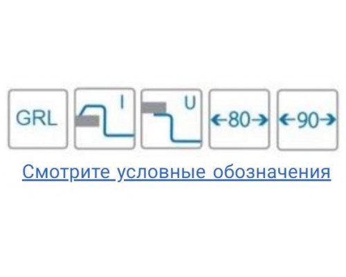 Мойка кухонная Alveus Granital Atrox 50 1132000 790х500 мм, бежевый