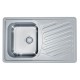 Мойка кухонная Alveus Elegant 30 1126349, 810 x 510 мм