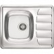Мойка кухонная Alveus ZOOM 10 LEI-90 615 x 500 1098941
