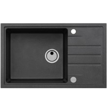 Мойка кухонная Alveus Intermezzo 130 1117050