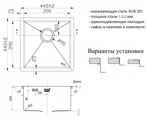 Мойка Zorg Light ZL R 440440 Grafit, 44 х 44 см, графит Мойка Zorg Light ZL R 440440 Grafit, 44 х 44 см, графит