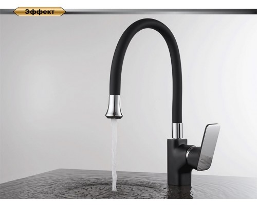 Смеситель D&K Berlin Technische DA1432915 для кухни, черный