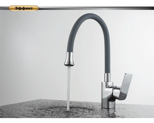 Смеситель D&K Berlin Freie DA1432901 для кухни