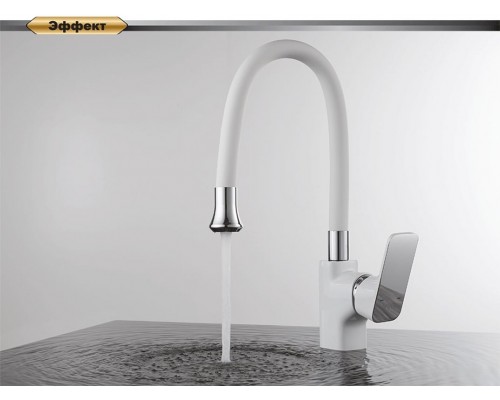 Смеситель D&K Berlin Steinbeis DA1432916 для кухни, белый