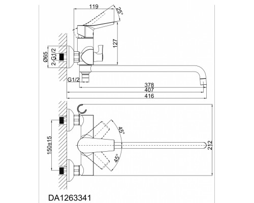 Смеситель D&K Rhein Mosel DA1263341 для ванны и душа