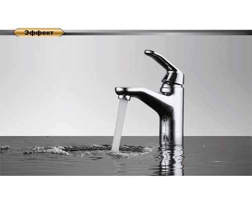 Смеситель D&K Venice Rialto DA1062101 для раковины