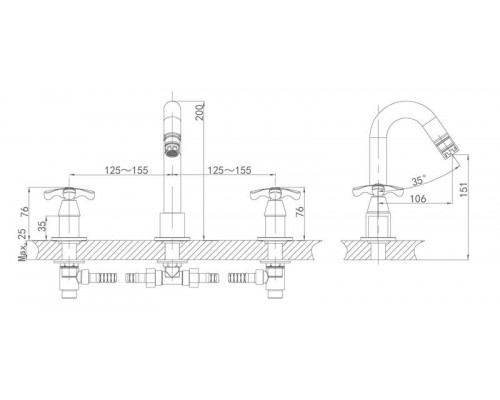 Смеситель D&K Hessen Lorsch DA1414101 для раковины