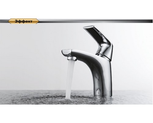 Смеситель D&K Feuerbach Rhein DA1282101 для раковины