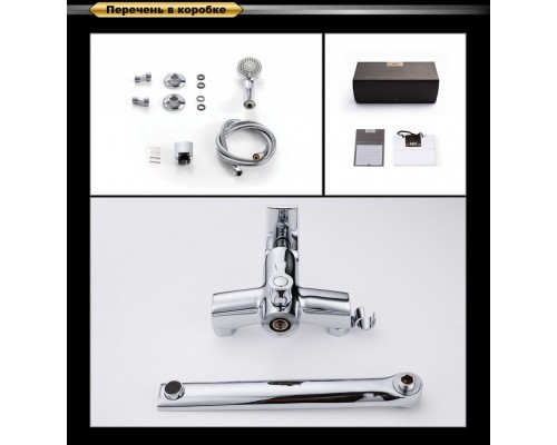 Смеситель D&K Feuerbach Rhein DA1283301