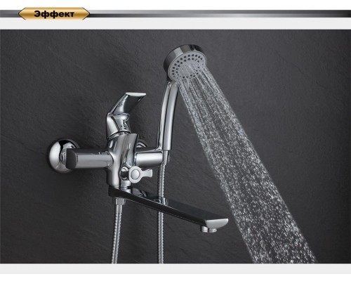 Смеситель D&K Feuerbach Rhein DA1283301