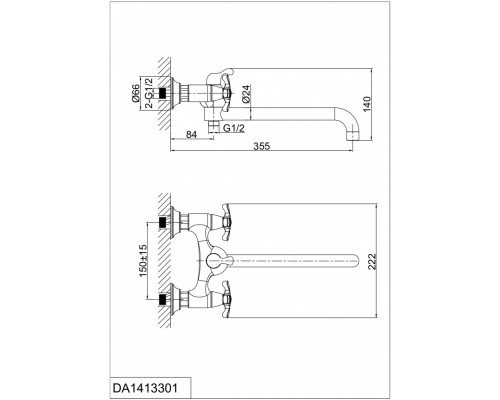 Смеситель D&K Lorsch Hessen DA1413301