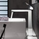 Смеситель Grohe Eurocube 23406000 для раковины высокий
