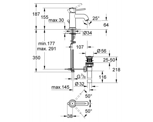Смеситель для раковины Grohe BauClassic 23161000 с донным клапаном