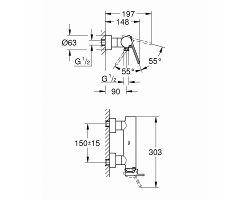 Смеситель Grohe Plus 33577003 для душа