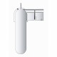 Смеситель однорычажный Grohe Plus 23871003 для раковины, со сливным гарнитуром